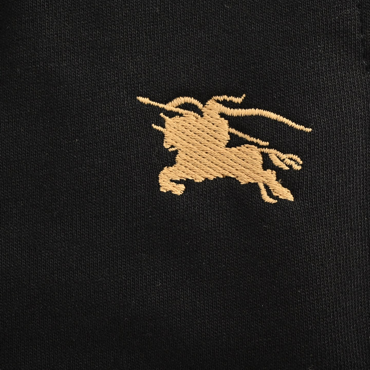 Burberry Athletic Sweatpants